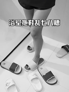 Núm hút cao su treo tường Dép giá không khoan yêu cầu treo tường phòng tắm cống móc Giày tổ chức giá