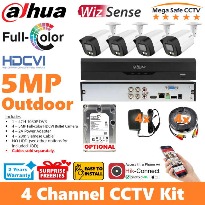 Dahua IP-Überwachungskit Wireless 4 Kameras 5MPx P5AE-PV DVR