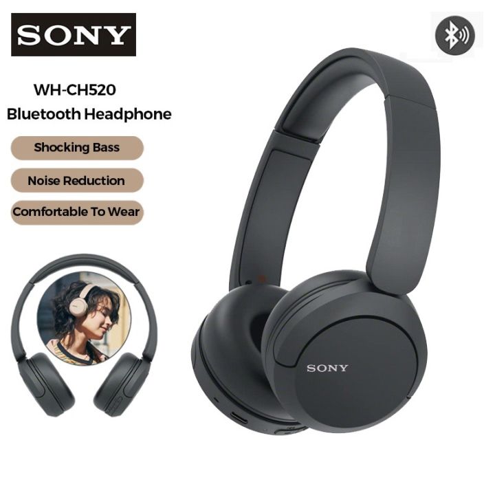 Sony WH-CH520 Wireless Bluetooth On Ear Headphones DSEE CH520 Lazada PH