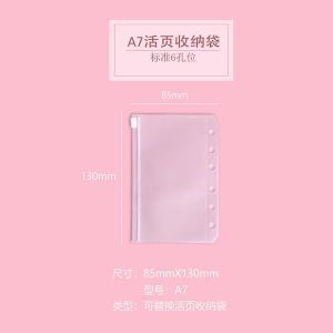 【Ready Stock】PVC A5 A6 A7 Zipper Bag Card Bill Bag Loose Leaf Storage Holder Pockets 6-Hole Binder Pen File Pouch
