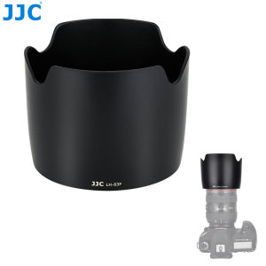 JJC Lens Hood Sun Shade for Canon EF 24-70mm f/2.8L USM Lens Replaces Canon EW-83F Lens Shade ProtectorABS Material