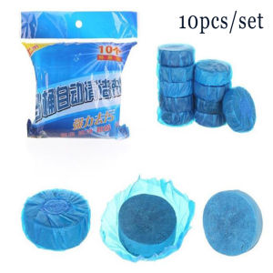 Toilet Bowl Cleaner Little Bear Descaling Cleaner Bottle Stain Removal Deodorizing Smell Retention Toilet Tank Cleaner Bathroom