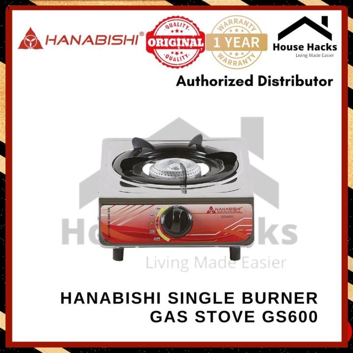 Hanabishi Single Burner Gas Stove GS600 (House Hacks) Lazada PH