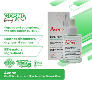 Avène Cicalfate+ Intensive Skin Recovery Serum 30ml