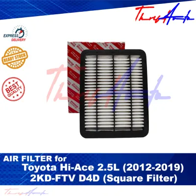 Air Filter for Toyota Hiace 2.5L (2012 - 2018) 2KD-FTV D-4D (Square Filter)