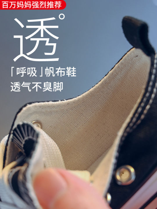 Children's%20canvas%20shoes,%20girls'%20shoes,%20spring%20and%20autumn%20new%20small%20white%20shoes,%20autumn%20girls'%20shoes,%20baby%20shoes%20and%20boys'%20shoes.%20-%20Image%203