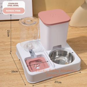 2-in-1 Pet Feeder Water Dispenser With Stainless Steel Bowl/Auto Drinking & Feeding Bowl For Cat&Dog/luckyhome
