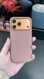 Tech-woven Material with Built-in Strong Magnetic Ring Phone Case For iPhone 17 Pro Max 17 Pro Air iphone17 Protect Cover
