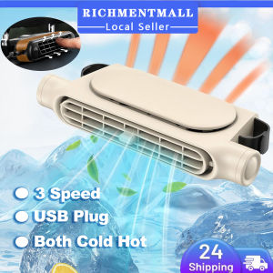 【✅SG READY STOCK】RICHMENTMALL Portable Car Mounted Fan 3 Speeds Cooling Car Fan Car Headrest Cooling Fan Adjustable Wind Speed for Rear Seat USB Powered