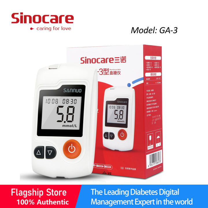 Sinocare GA-3 Blood Glucose Meter ONLY （No Strips) | Lazada PH