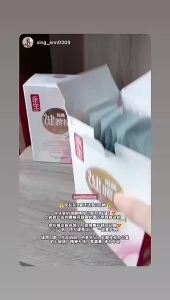 [永生SWS28]  经典健腰精加铁  Classic Waist Tonic
