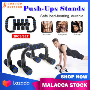 Push Up Stand 2PCS/Set Fitness Abdominal Muscle Body Training Tool H-Type Non-Slip Handles Grip Push-Up Bars