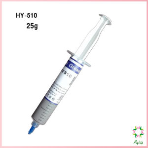 Ayla ซิลิโคนระบายความร้อน CPU ซิลิโคน ซีพียูระบายความร้อน YJ-G190 HY-510 CPU cooling silicone grease