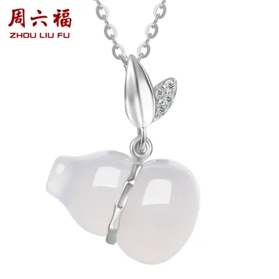 ZHOU LIU FU 周六福 White Chalcedony Pendant Necklaces Sterling Silver Chain Necklaces Natural Gemstone Gourd Good Luck Jewelry for Women J0612306