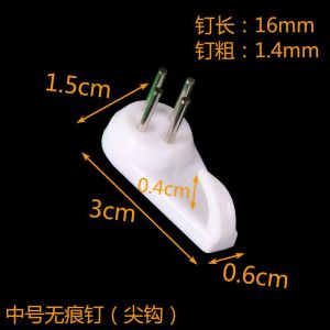 Combo 10 đinh 4 chân đóng tường Tiện Lợi Không Cần Khoan Vít có móc treo chịu lực 3kg