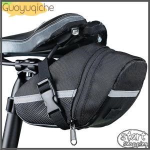 【Guoyuqiche】🔥🔥🔥 กระเป๋าจักรยานไนลอนกันน้ำจักรยานเสือภูเขาที่นั่งเก็บของหลังกระเป๋าเครื่องมืออานจักรยานกลางแจ้งขี่จักรยาน MTB อุปกรณ์เสริม