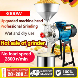 Commercial Portable Grinder Wet and Dry Grinder Suitable For Corn Rice Coffee Beans Peanuts Rice Cocoa Soybeans Feed Grinder Soybean Milk Machine