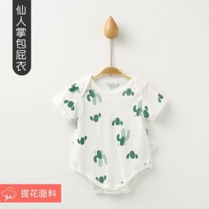 Bodysuit Trẻ Sơ Sinh Áo Liền Quần Sơ Sinh Ngắn Tay Thoáng Mát Cho Mùa Hè Chất Liệu Cotton 100%
