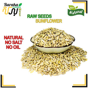 Raw Pumpkin Seeds / Raw Seeds Organic Sunflower
