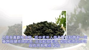 Jin Xiu JiaoGuLan Tea 金秀绞股蓝茶 slimming and detox tea! super strong! 40 packet/box price for 1 box!