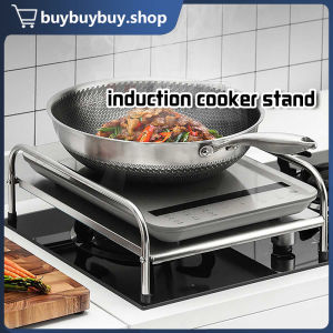 Stainless Steel Induction Cooker Stand Multifunctional Kitchen Racks For Kitchen