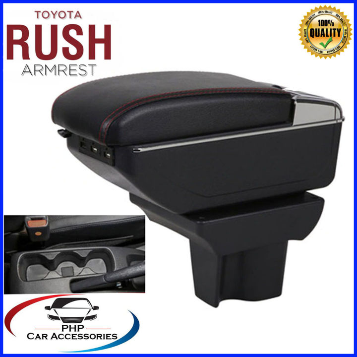 Toyota Rush armrest box universal car center console modification