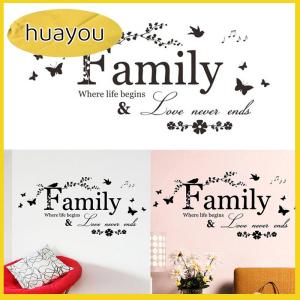 huayou จดหมายครอบครัวอ้างไวนิล decal ศิลปะภาพจิตรกรรมฝาผนัง Home Decor สติ๊กเกอร์ติดผนัง