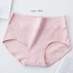 YOLO High Waist Womens Seamless Cute Printed Girls Shorts 7A Antibacterial Crotch Development Period Underwear Plus Size Student Underwear
