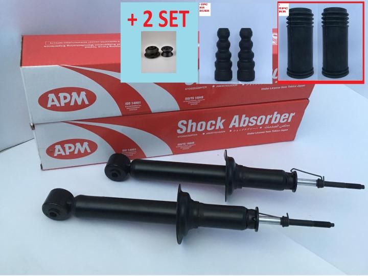 WAJA WIRA 1.6 GEN 2 REAR GAS ABSORBER FULL SET APM BRAND Lazada