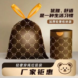 45x50cm 100pcs Kitchen Eco-Friendly Drawstring Black Bear Rubbish Trash Garbage Bag Plastic Sampah 垃圾袋
