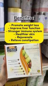 Ready stock 🇲 🇾 (BUY 2 FOC 3 SACHETS) Ultra D’tox/Ultra dtox Daily Cleanse Functional Drink 20g X 15 sachets