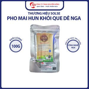 Phô mai hun khói sữa dê dạng thanh que 100g Phô mai xông khói sữa dê Solse 100g phô mai bím
