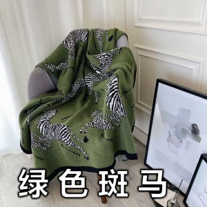 Vintage Style Sofa Blanket ins Light Luxury Green Casual Nap Blanket Retro Living Room Knitted Blanket Air Conditioning Small Blanket LZD
