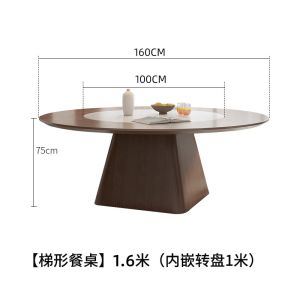 Chinese Solid Wood Embedded Stone Plate Dining Table Household Ho Banquet Large round Table Walnut Color Large round Dining Tables and Chairs Set