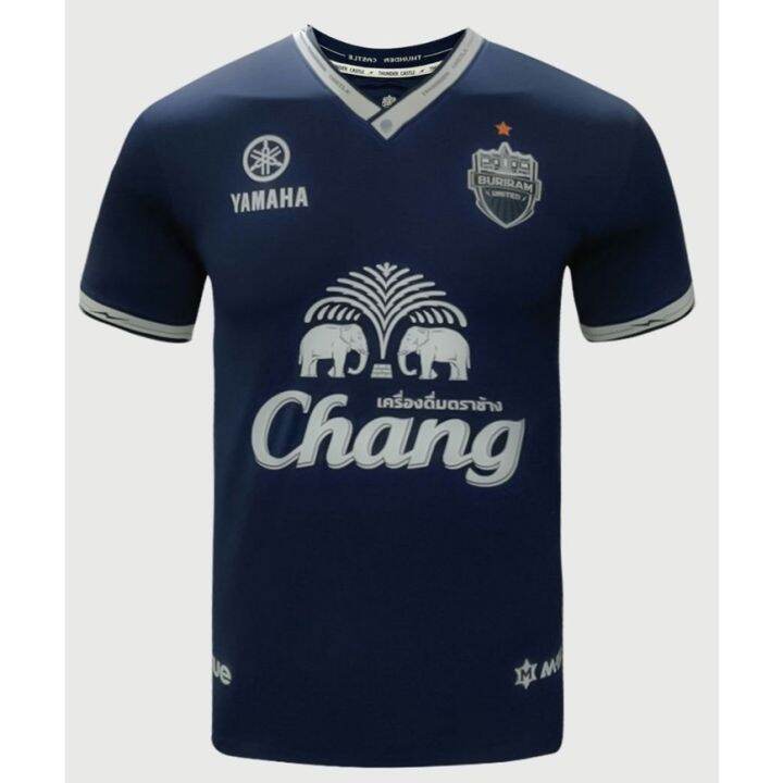 Buriram clearance fc jersey