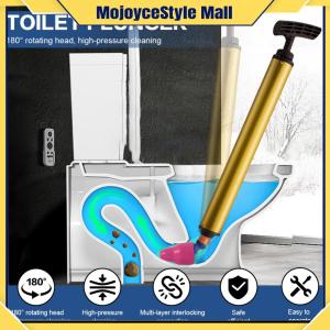 【MOJOYCE】 เครื่องมือปลดอุดตันท่อในห้องน้ำแบบหมุนได้ 180 องศา แรงดันสูง สำหรับทำความสะอาดท่ออ่างและโถสุขภัณฑ์