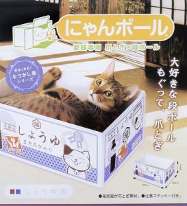 Cat Box Scratcher Toy Scratch Board Mikan Japanese Style Simple House Bed cardboard nest resting hide Corner nail triming long lasting compact eco friendly non toxic
