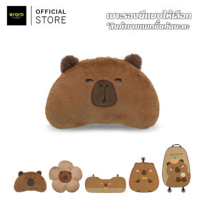 ชุดหุ้มเบาะรถยนต์ Capybara ลายการ์ตูนน่ารัก พรมปูพื้นรถยนต์ เบาะรองนั่งในรถยนต์