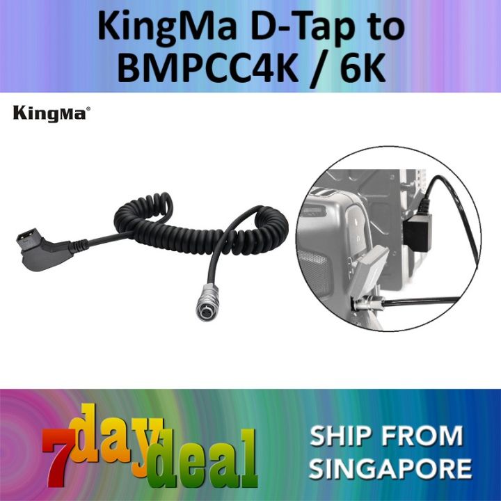 KingMa D-TAP to Dummy Battery (Fully Decoded For Blackmagic
