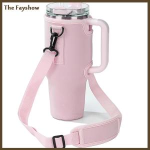 [The Fayshow] กระเป๋าใส่ขวดน้ำ40ออนซ์สายสะพายไหล่ปรับได้ที่วางแก้วมัคปลอกหุ้มขวดสีทึบสำหรับกลางแจ้งเดินป่า