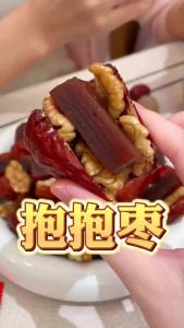 Instant Sweet Sour Corner Snacks Tamarind Dried Fruit Ready-to-eat sweet and sour snack tamarind dried fruit