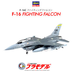 Mô hình máy bay F 16 F-16 C F-16C Fighting Falcon - Genuine Hasegawa