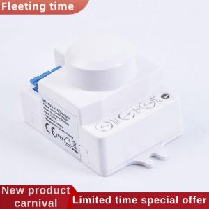 Fleeting time Microwave Sensor Switch 5.8ghz HF 220V LED 360 Degree Radar Motion Body Sensor