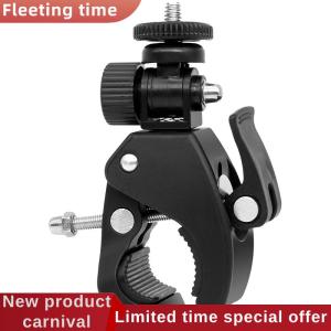 Fleeting time Quick Release Screw Clamp Bracket Bike Handlebar Mount 1 4 Tripod For Camera DV