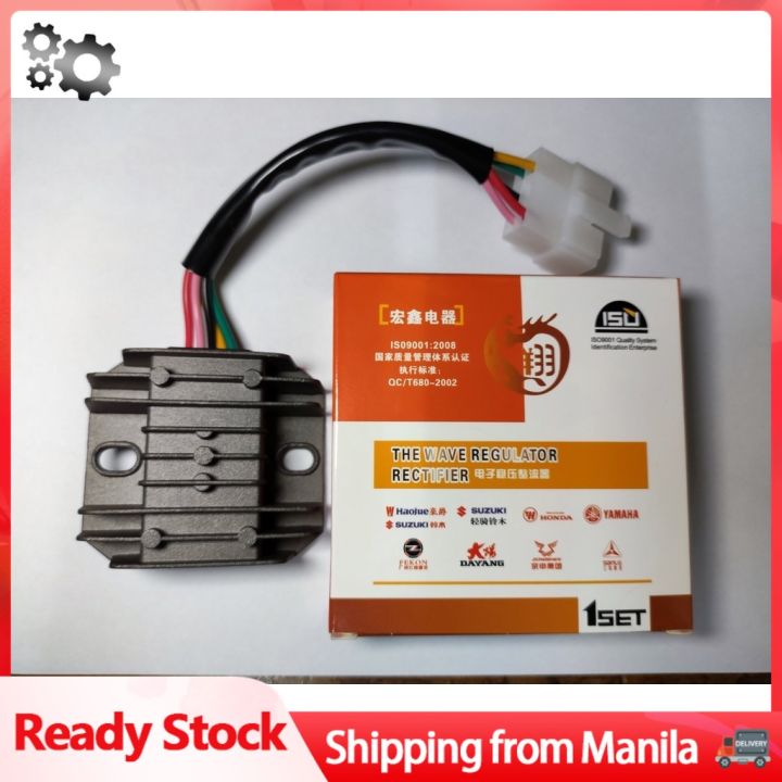 TDRMOTO 4-Pin 12V Motorcycle Regulator Rectifier – For Honda Z50, Dax CT110, Postie (TD131)
