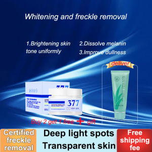 Whitening and freckle removing cream Skin lightening and brightening Nicotinamide improving dull and freckle removing face cream DinKiss 377