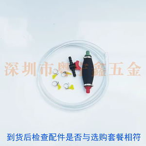 Siphon Hand Pump Manual Hand Pump for Gas Petrol Oil with Hose Portable High Flow Oil Transfer Pump