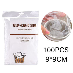 100 PCs Kitchen Sink Net Filter Sink Basket Bag Drain Strainer Filter Net Prevent Clogsanti-clog sink drain filter screen trash strainer garbage mesh bag kitchen accessory