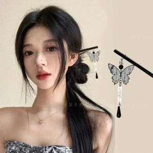 Chinese Ancient Opal Flower Hairpin Shine Buttfly Tassel Metal Headwear Hairpin Headdress for Women