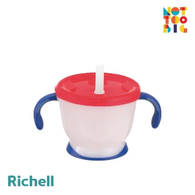 Richell AQ Straw Training Mug
